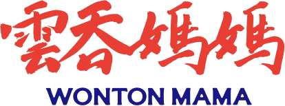 雲吞媽媽 Wonton Mama